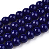 Opaque Solid Color Glass Beads Strands GLAA-T032-P6mm-03-1
