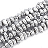 Electroplate Non-magnetic Synthetic Hematite Beads Strands G-T061-102O-1