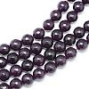 Natural White Jade Bead Strands G-R346-10mm-20-1
