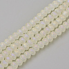Electroplate Glass Beads Strands X-EGLA-S141-6mm-03H-1