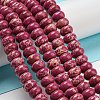 Synthetic Imperial Jasper Dyed Beads Strands G-D077-E01-01C-3