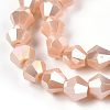 Opaque Solid Color Electroplate Glass Beads Strands EGLA-A039-P6mm-B06-2
