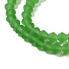Imitate Austrian Crystal Frosted Glass Beads Strands GLAA-F029-TM4mm-B03-3