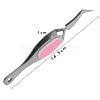 Stainless Steel Nail Art Curved Nose Tweezers MRMJ-WH0072-14P-01-1