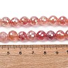 Electroplated Natural Agate Beads Strands G-B191-A07-8mm-15-5