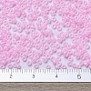 MIYUKI Round Rocailles Beads SEED-G007-RR0428-4