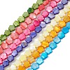 Natural Freshwater Shell Dyed Beads Strands SHEL-K001-001G-1