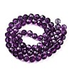 Baking Paint Transparent Glass Beads Strands DGLA-A035-T8mm-A09-3