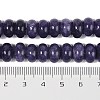 Dyed Natural White Jade Beads Strands G-G107-A13-01-3