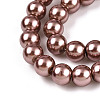 Baking Paint Pearlized Glass Pearl Round Bead Strands HY-Q330-8mm-92-3