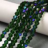 Transparent Electroplate Glass Beads Strands LS-GLAA-F029-2mm-D25-4