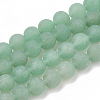 Natural Green Aventurine Beads Strands G-T106-172-1