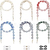 Eyeglasses Chains AJEW-FH0001-16-1