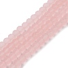 Transparent Glass Beads Strands EGLA-A034-T10mm-MD22-1
