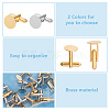 30Pcs 2 Colors Brass Cufflinks for Men FIND-HY0003-47-5