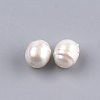 Acrylic Imitation Pearl Beads OACR-S024-22-2