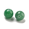 Natural Green Aventurine Beads G-G147-01M-2