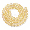 Frosted Spray Painted Glass Beads Strands X-GLAA-N035-03C-C08-2