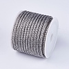 Braided Steel Wire Rope Cord TWIR-G001-05-2