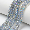 Electroplate Glass Beads Strands EGLA-A034-J6mm-I05-1