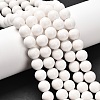 Natural White Jade Round Bead Strands G-O113-01-10mm-1