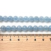 Natural Aquamarine Beads Strands G-D327-C03-6MMA-4