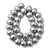 Shell Pearl Beads Strands BSHE-F013-01O-2