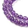 Natural Amethyst Round Bead Strands G-M212-4mm-01B-4