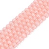 Glass Imitation Cat Eye Beads Strands GLAA-N075-01A-09-1