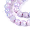 Anti-Tarnish Electroplate Glass Beads Strands GLAA-N010-6mm-07-4