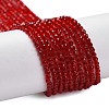 Transparent Glass Beads Strands GLAA-H021-04-24-1