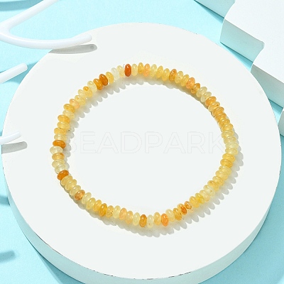 Natural Yellow Aventurine Flat Round Beaded Stretch Bracelets for Women BJEW-JB09717-02-1