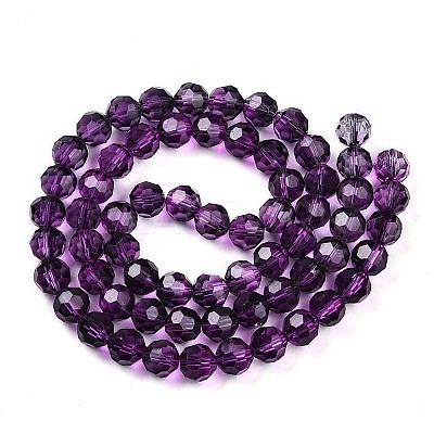 Baking Paint Transparent Glass Beads Strands DGLA-A035-T8mm-A09-1