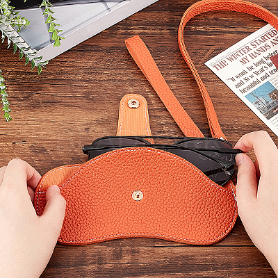 Imitation Leather Glasses Cases AJEW-WH0248-241A-1