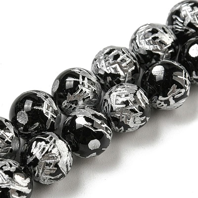 Natural Black Onyx Beads Strands G-C077-8mm-3B-1