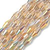 Transparent Electroplate Glass Beads X1-GLAA-K064-05A-AB04-1