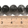 Natural Biotite Beads Strands G-F784-A03-03-5