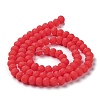 Glass Beads Strands X1-EGLA-A034-P6mm-MD03-3