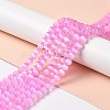 Natural Selenite Dyed Beads Strands G-P493-02A-2
