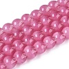 Acrylic Imitation Cat Eye Beads Strands OACR-Q197-01A-13-1