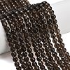 Natural Smoky Quartz Beads Strands G-C280-B09-6mm-1