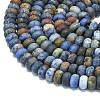 Natural Dumortierite Beads Strands G-P575-A48-8x5mm-3