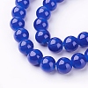 Imitation Jade Glass Beads Strands DGLA-S076-10mm-M-3