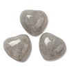 Natural Labradorite Cabochons G-F776-02A-21-1