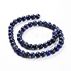 Natural Imperial Jasper Beads Strands G-G814-07-8mm-02-2