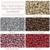  85G 5 Style Colours Luster Czech Glass Seed Beads SEED-NB0001-97-4
