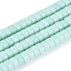 Opaque Solid Color Glass Beads Strands GLAA-N026-3x6mm-14-1