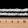 Natural Rainbow Moonstone Beads Strands GG-CBA1D78-A06-5