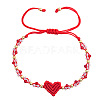 Valentine's Day Round Brass & Glass Beads Braided Bead Bracelets XT1729-1-4