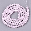 Electroplate Glass Beads Strands LS-EGLA-A034-J8mm-A09-2